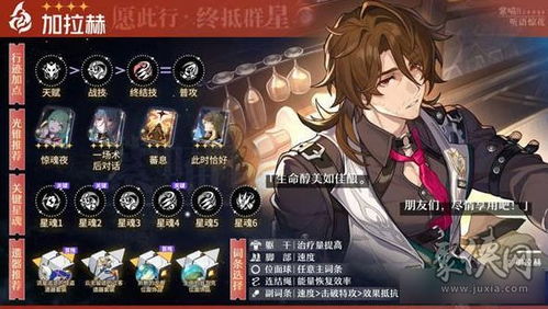 进去里   蘑菇视频